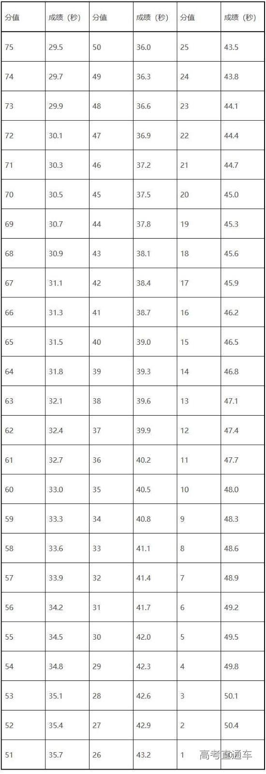 jpg jx2025012610.jpg