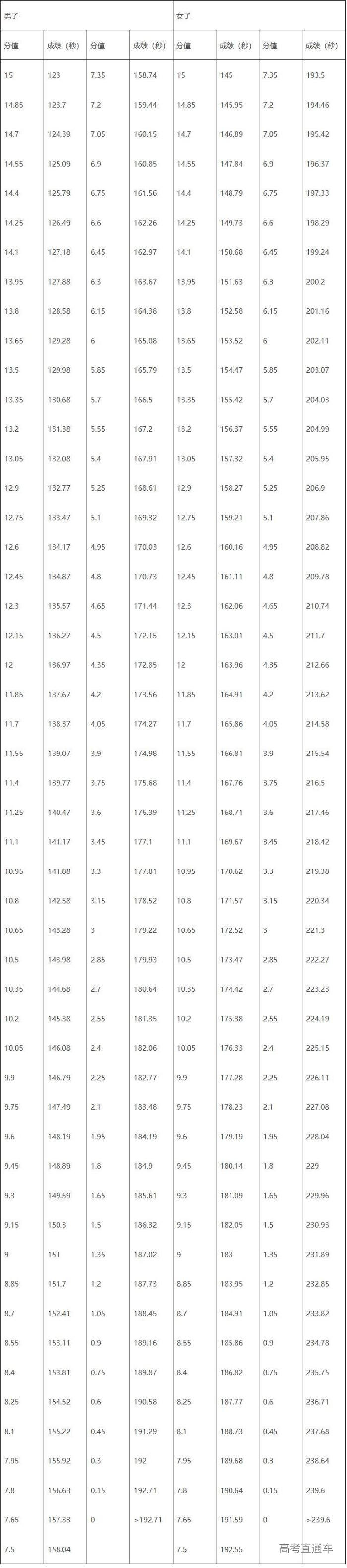 jpg jx2025012604.jpg