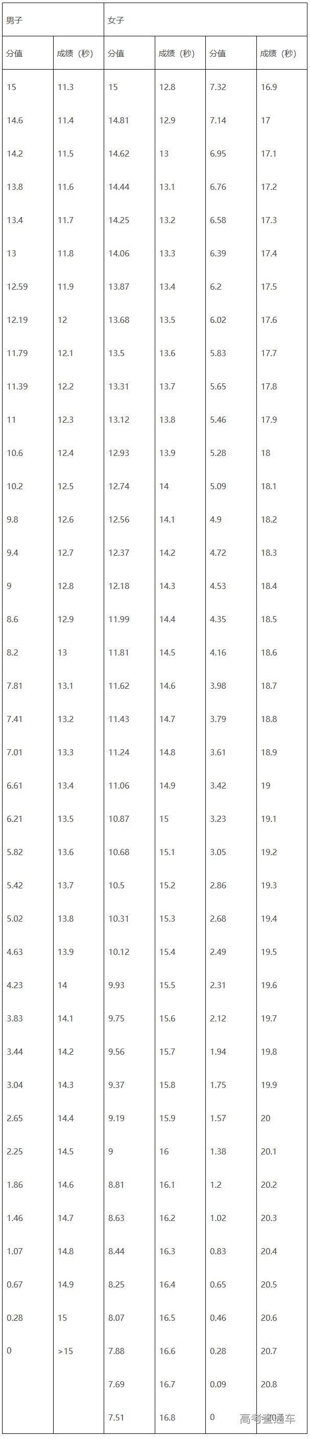 jpg jx2025012602.jpg