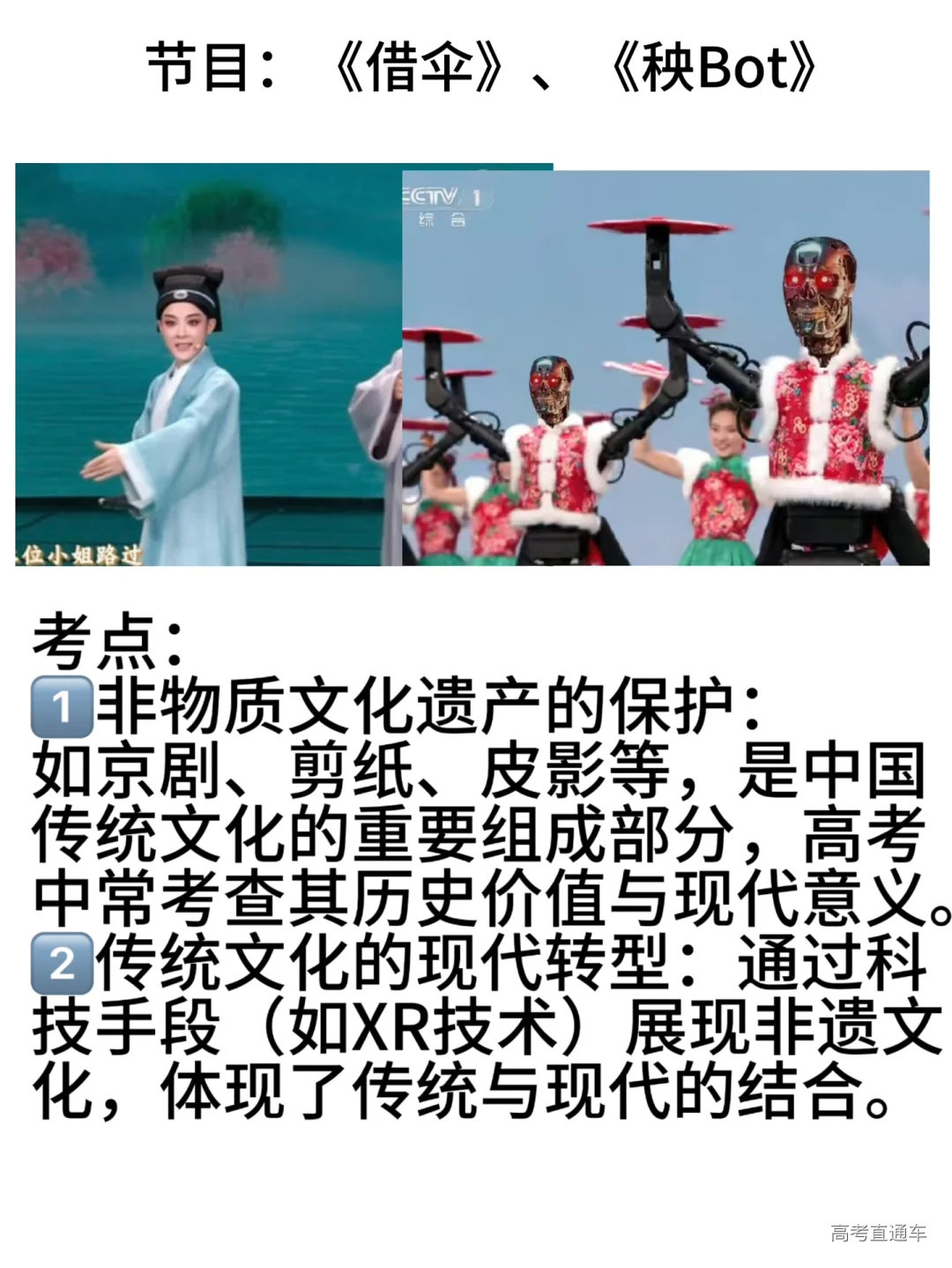 1738320172650047.png image.png