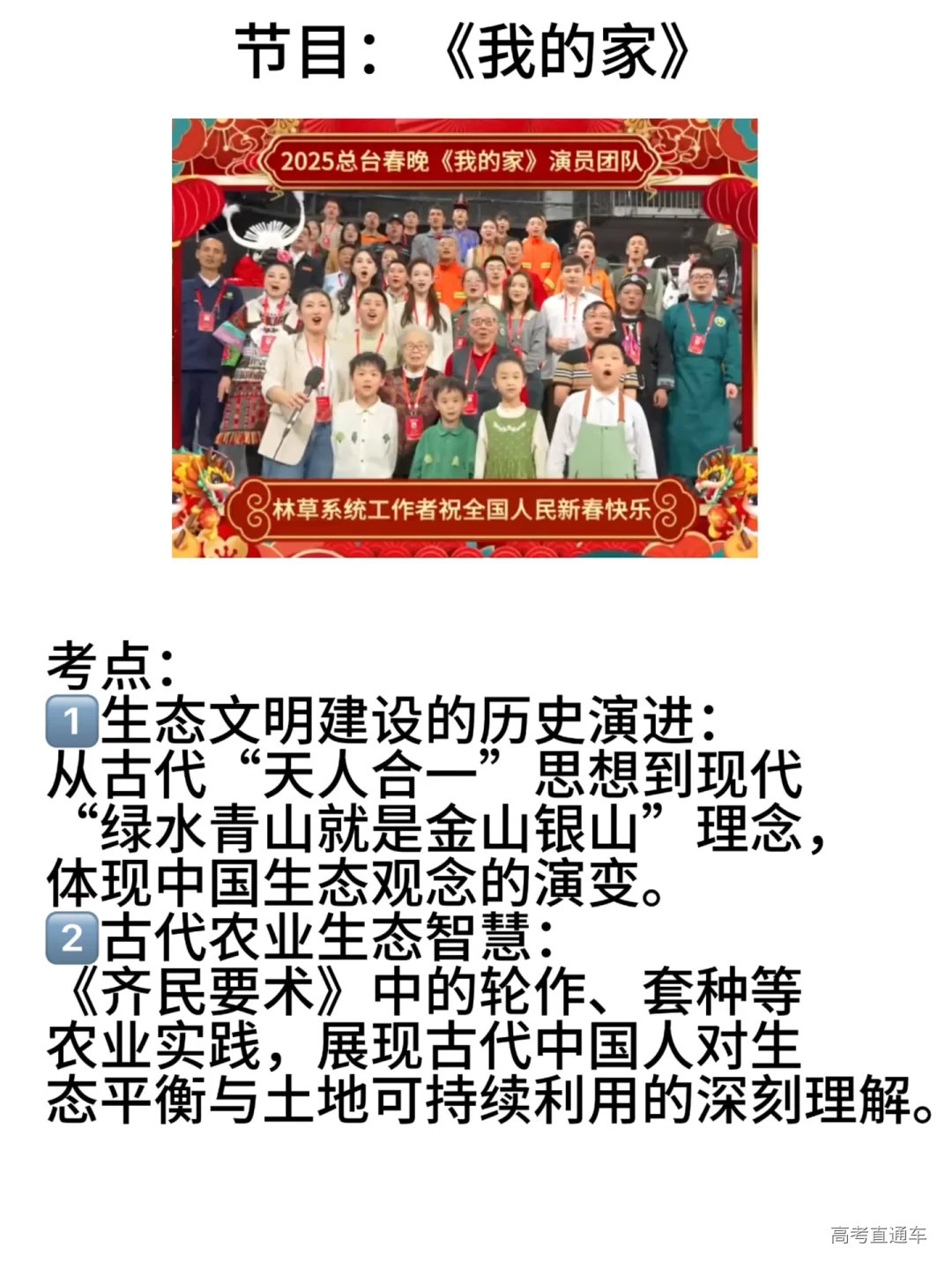 1738320185893078.png image.png