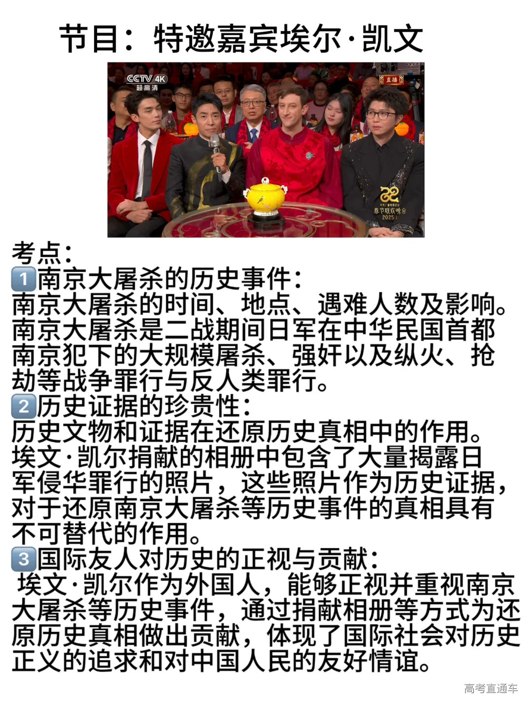 1738320199704012.png image.png