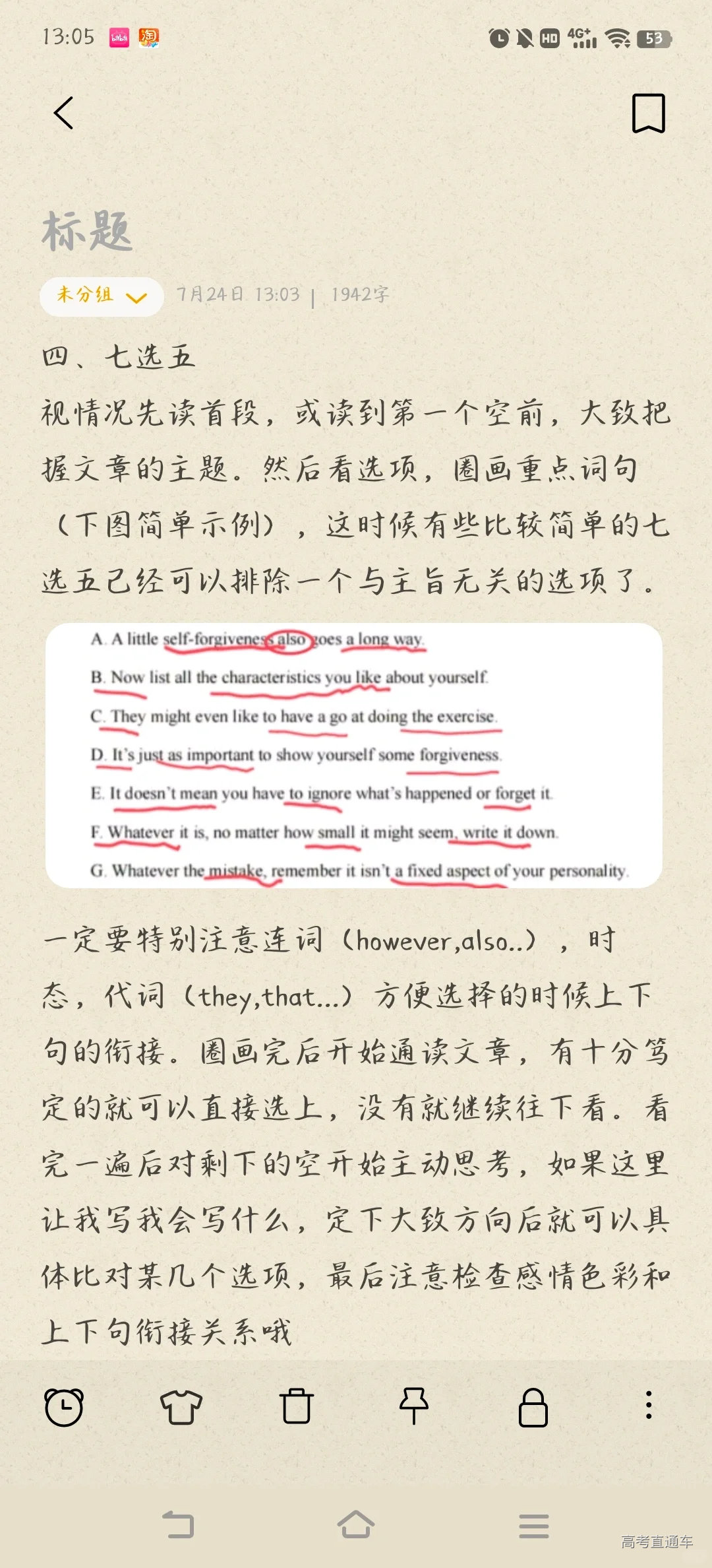 1738320920989779.png image.png