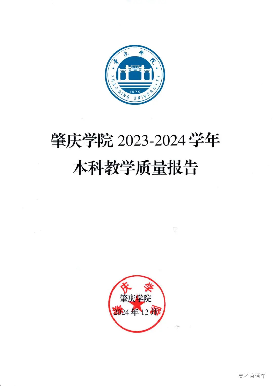 1738908146262183.jpg 图片