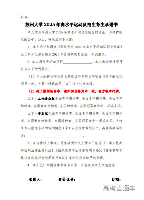 1739261209941873.png image.png