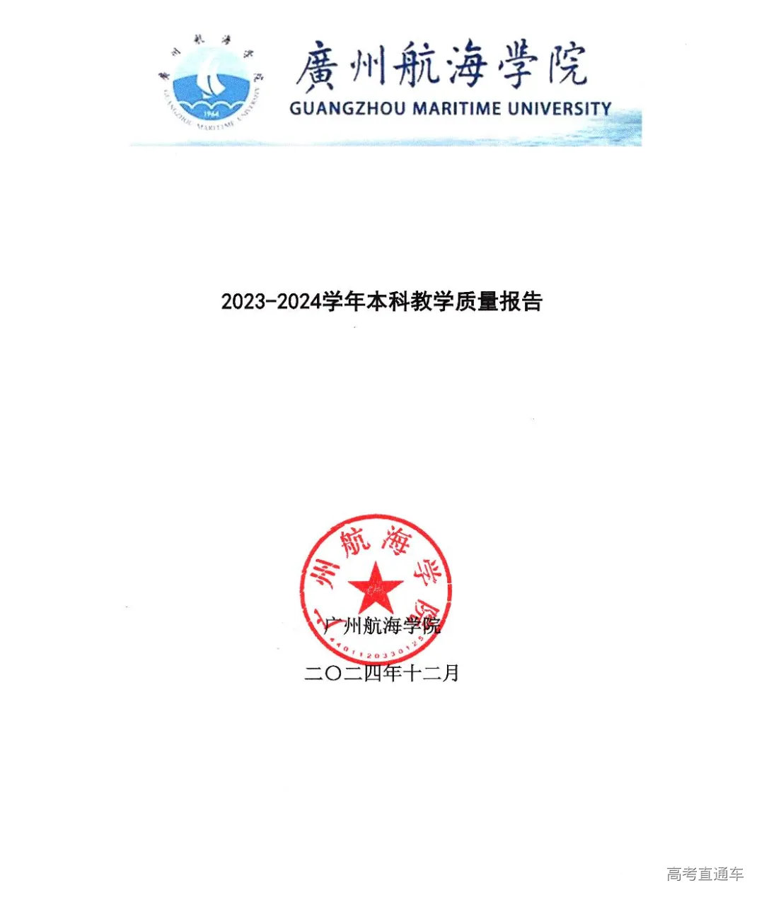 1739240144334721.jpg 图片