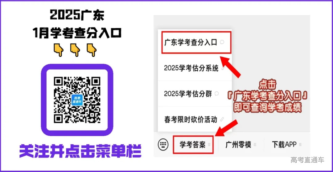 1739428173742601.webp d3db440e0833b41deda27bea4ea8939a_640_wx_fmt=png&from=appmsg&tp=webp&wxfrom=5&wx_lazy=1&wx_co=1.webp