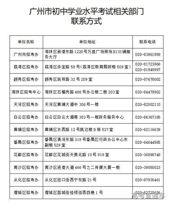 1739437895646734.png image.png