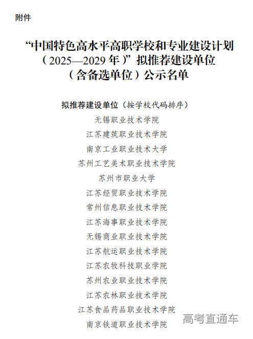 1740018541297650.png image.png