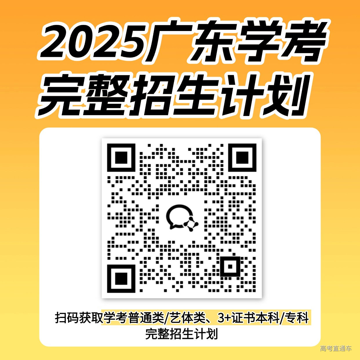 1740379938372220.jpg 7ef90d601d43bfceb4b75fa979d38c6.jpg