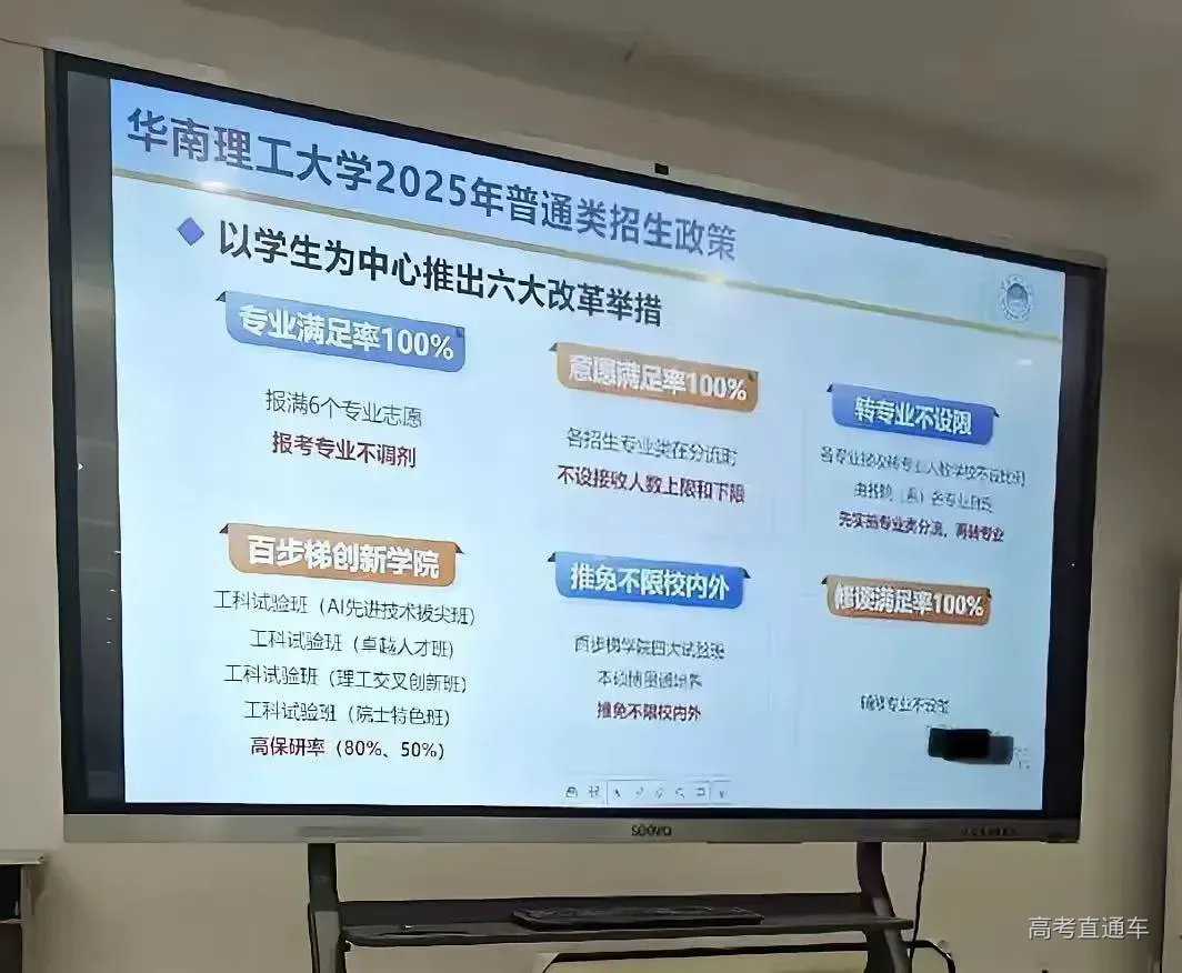 1739756268941.jpg