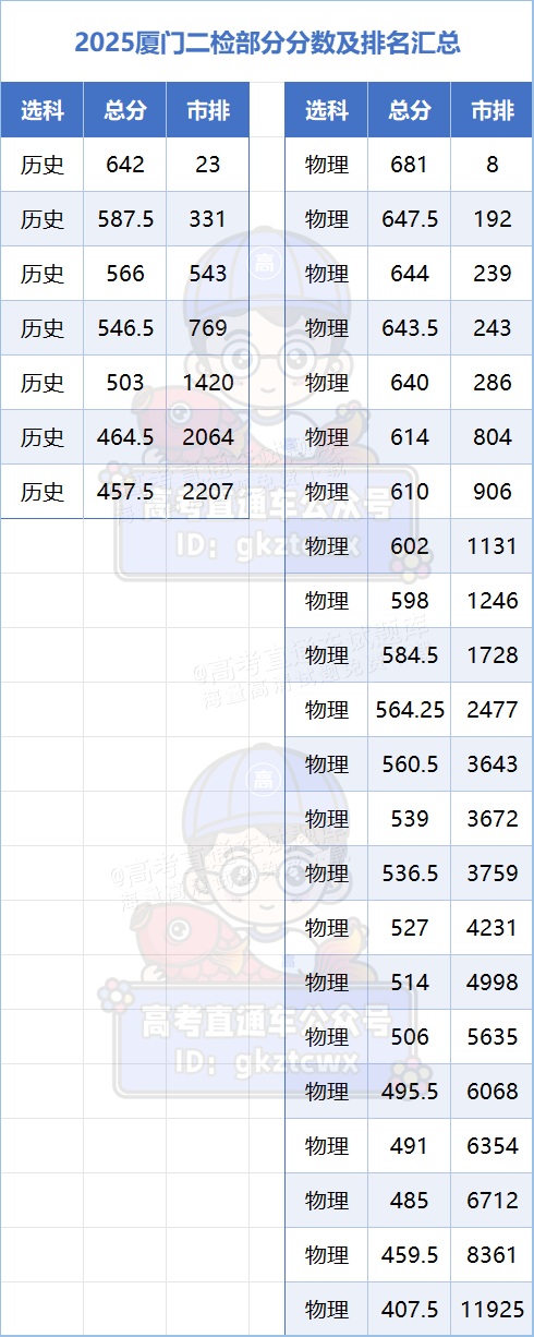 1741580110839.jpg