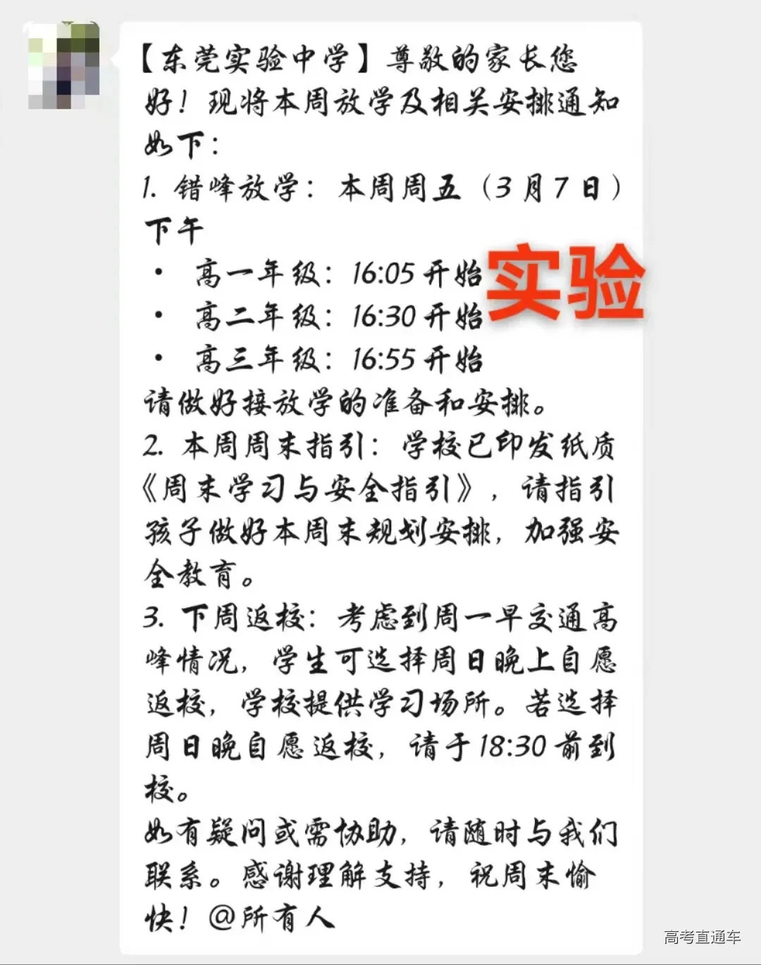 aabe8ca4d1f13d2db40511f2a6120d5.png