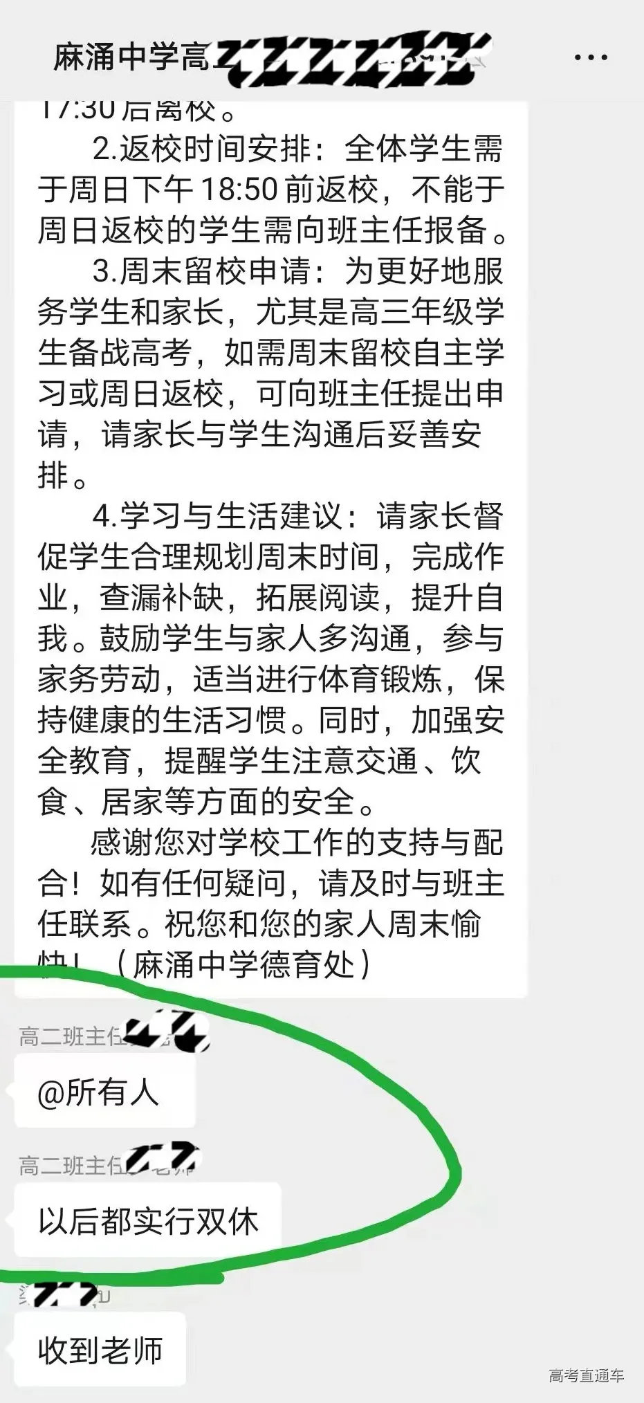 092b6e78fabe694d73a23eff420d58e.png