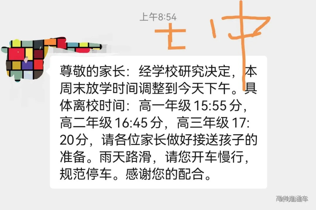 e4e02527c9e6a6d99c48c4d2843efe0.png