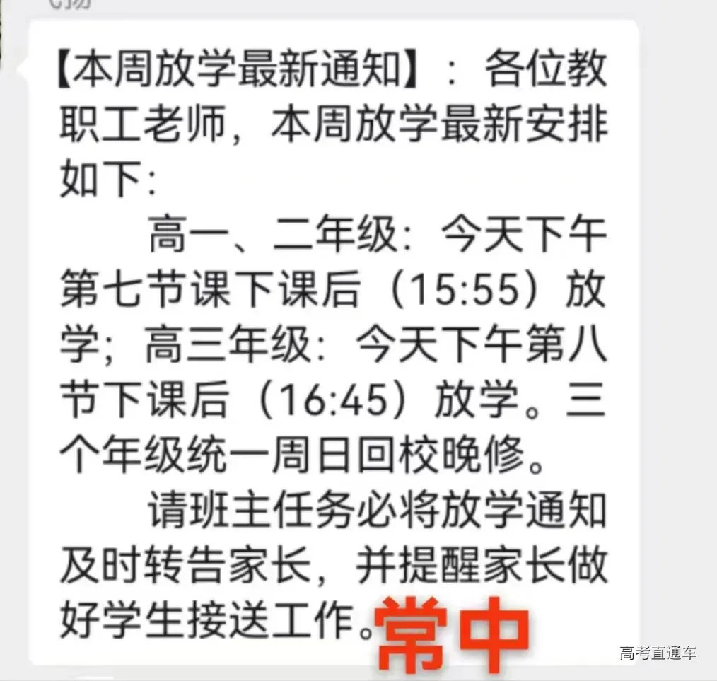 e3437622a3acb3b3ab5d59cb4a4593e.png
