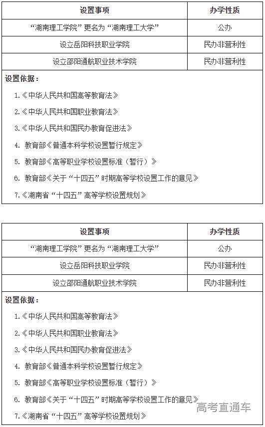 510e64c5727b7cd45c7a40e0c69750e.png