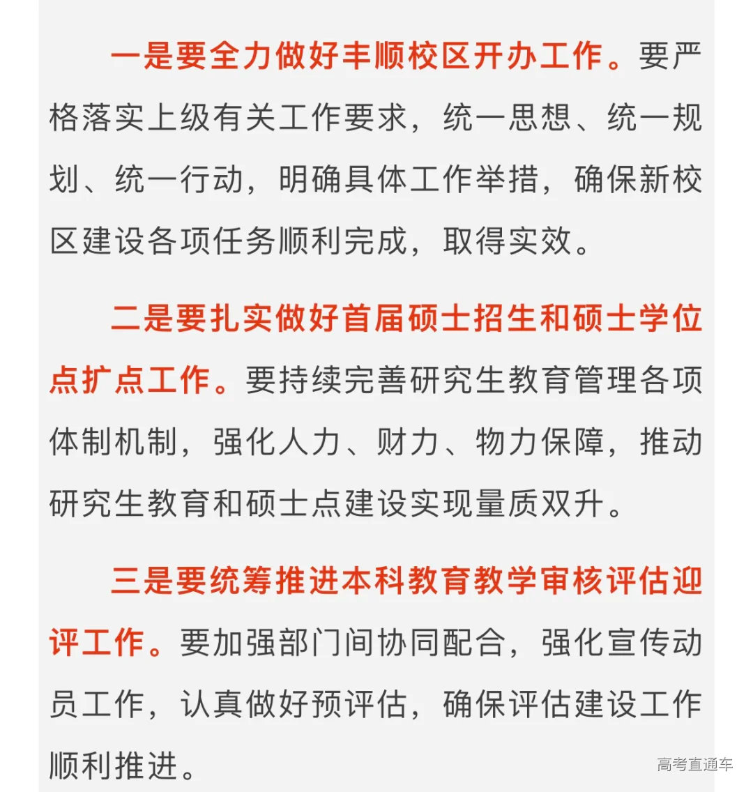 1742221640961689.png image.png