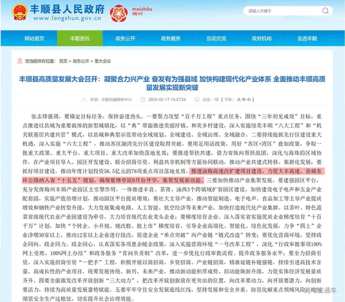 1742221649799426.png image.png