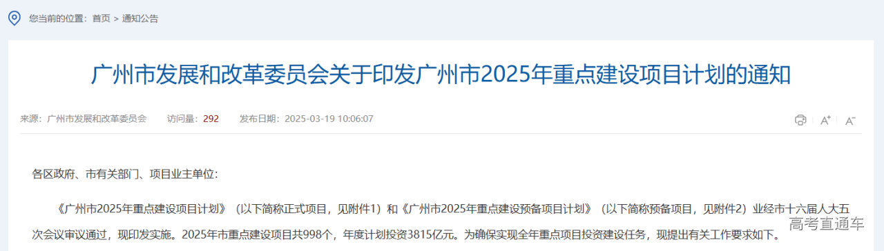 1742434873949390.png image.png