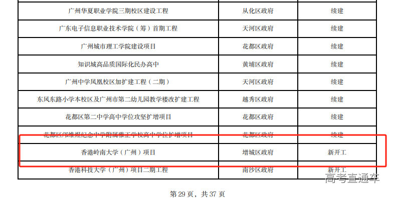 1742435124331744.png image.png