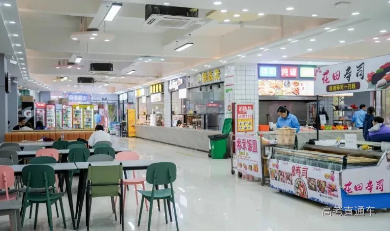 1775c06fe857eef86c20abe41c58be1f_640_wx_fmt=png&from=appmsg&tp=webp&wxfrom=5&wx_lazy=1&wx_co=1.webp 图片