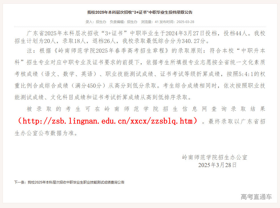 1743130572204168.png 01166fad720b58d15831d0a704a68f2.png