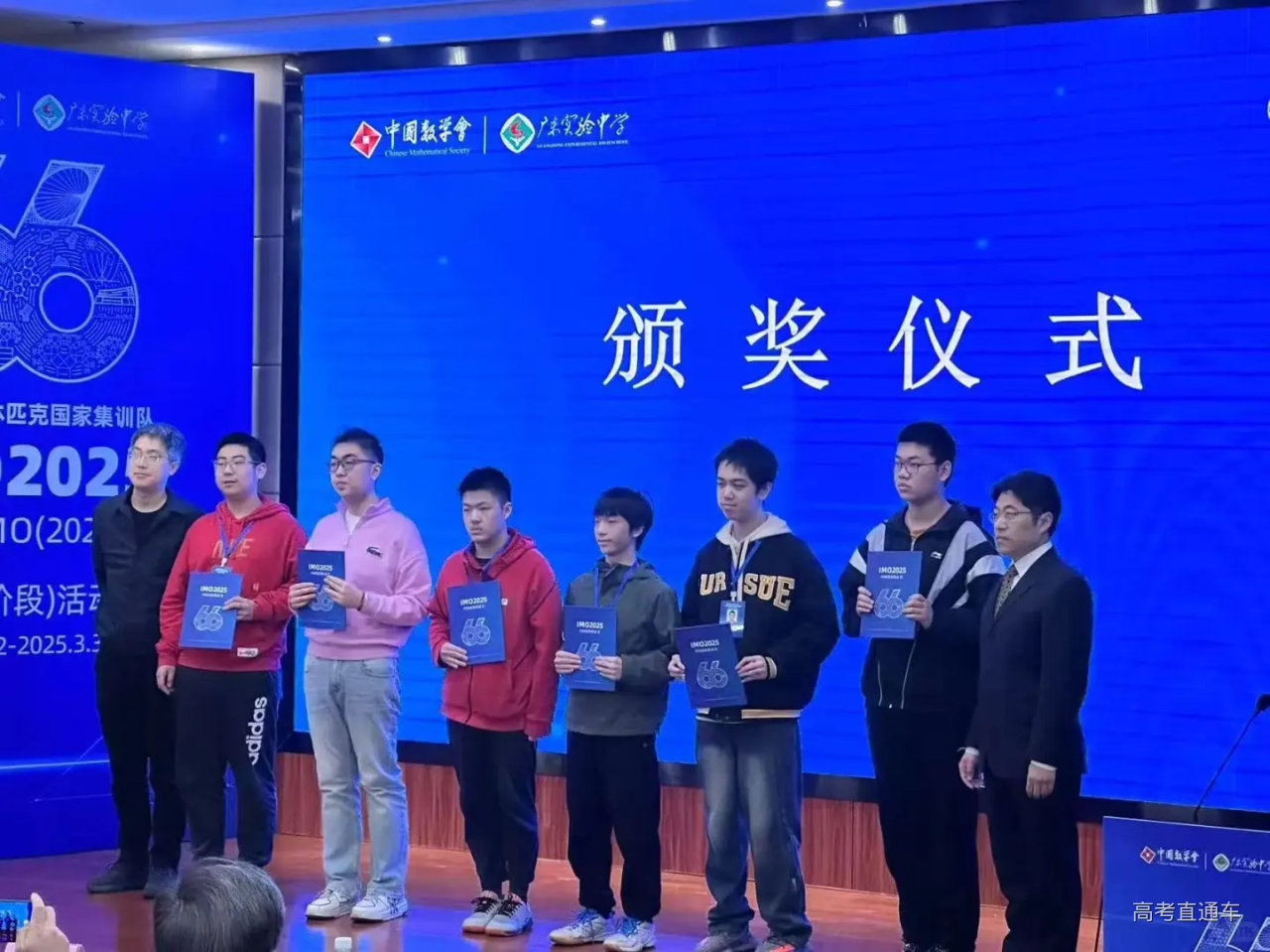 1743307159203376.png image.png