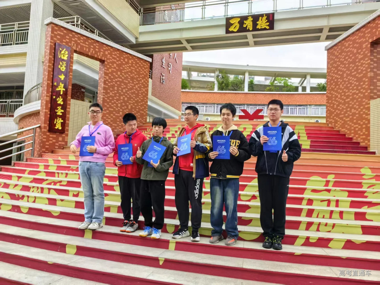 1743307246294449.png image.png