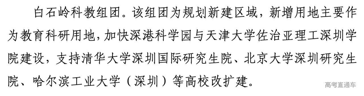 1743307721998107.png image.png