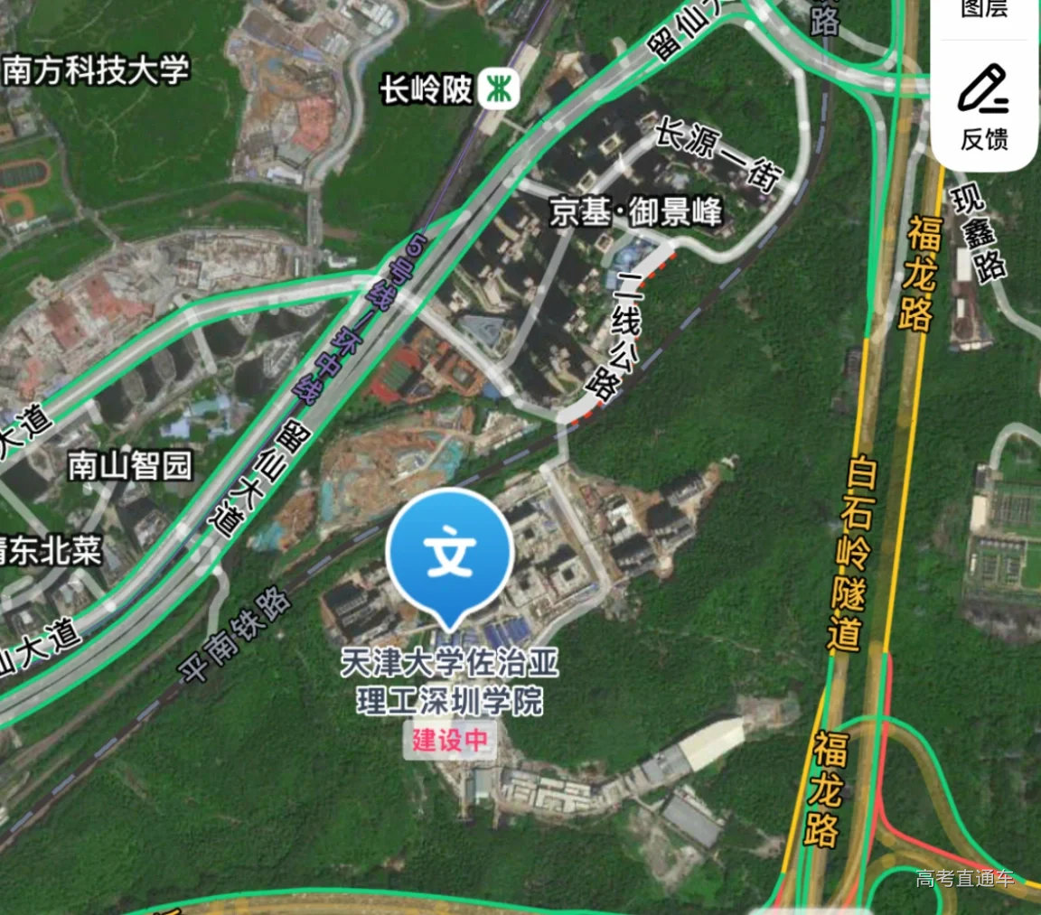 1743307735257333.png image.png