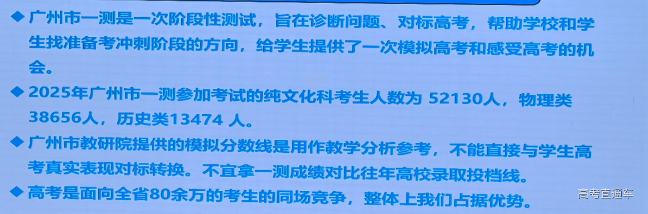 1743431357393436.jpg 50689322524b6509fddf382353a718f.jpg