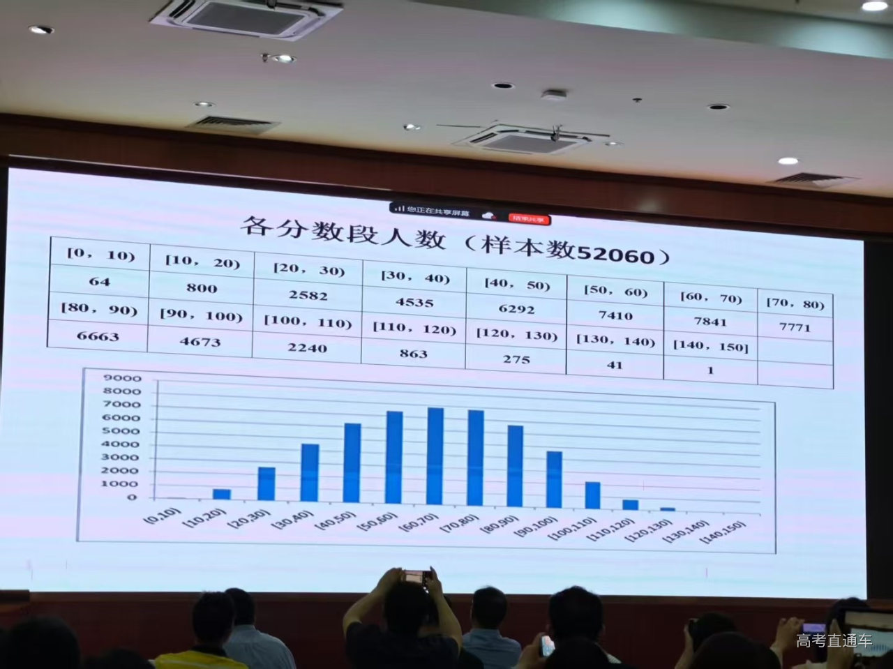 1743431443360239.jpg ff70664fcf85df6af2a7d5be67d9a09.jpg