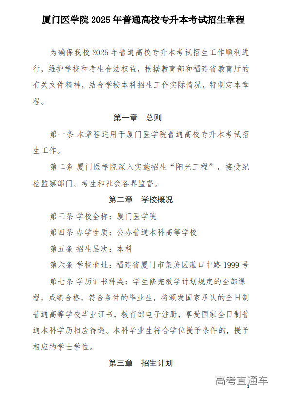 1744364527556731.png image.png