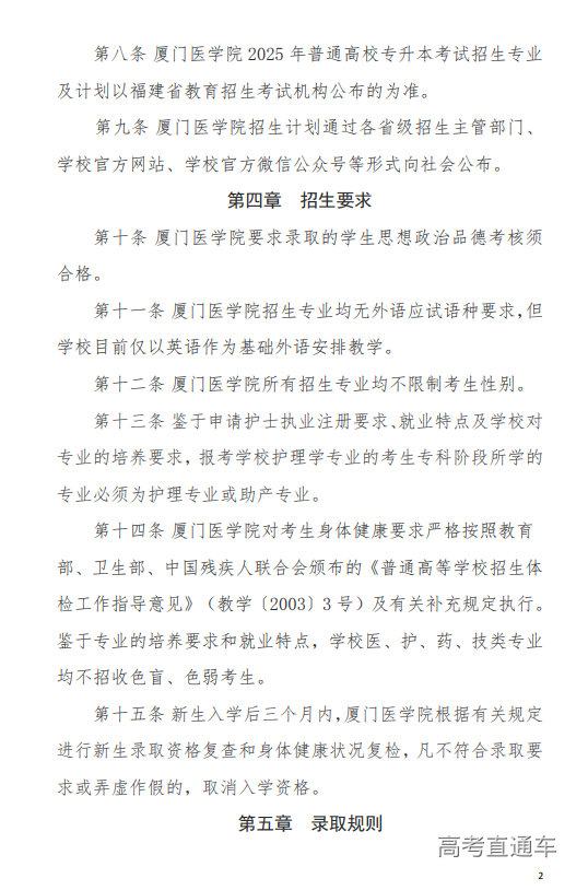 1744364534906212.png image.png