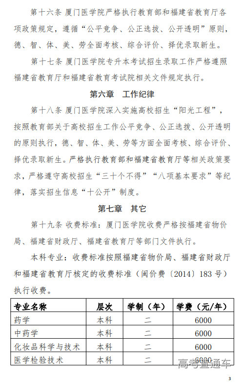 1744364546812324.png image.png