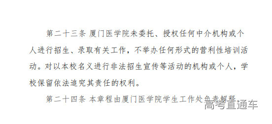 1744364560956113.png image.png