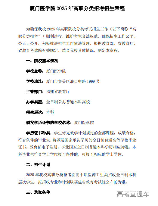 1744364622538690.png image.png