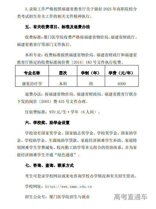 1744364639933414.png image.png