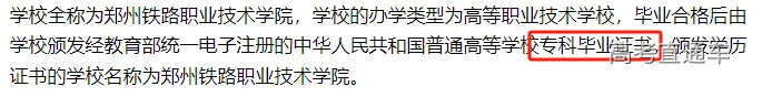 d99f84aa4aa3dcb5545a150cd1b8c54.png