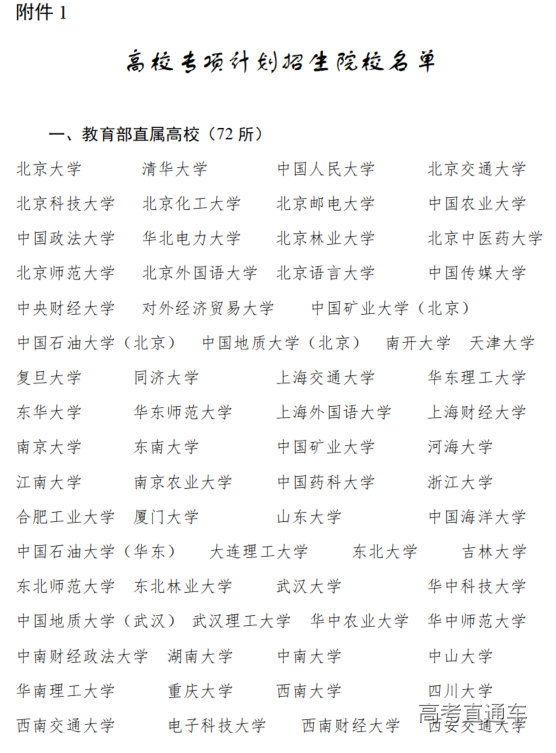 1744783448215632.png image.png