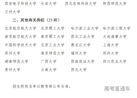 1744783462359180.png image.png