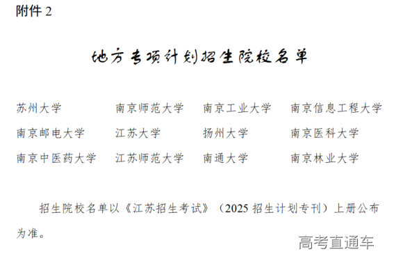 1744783471418755.png image.png