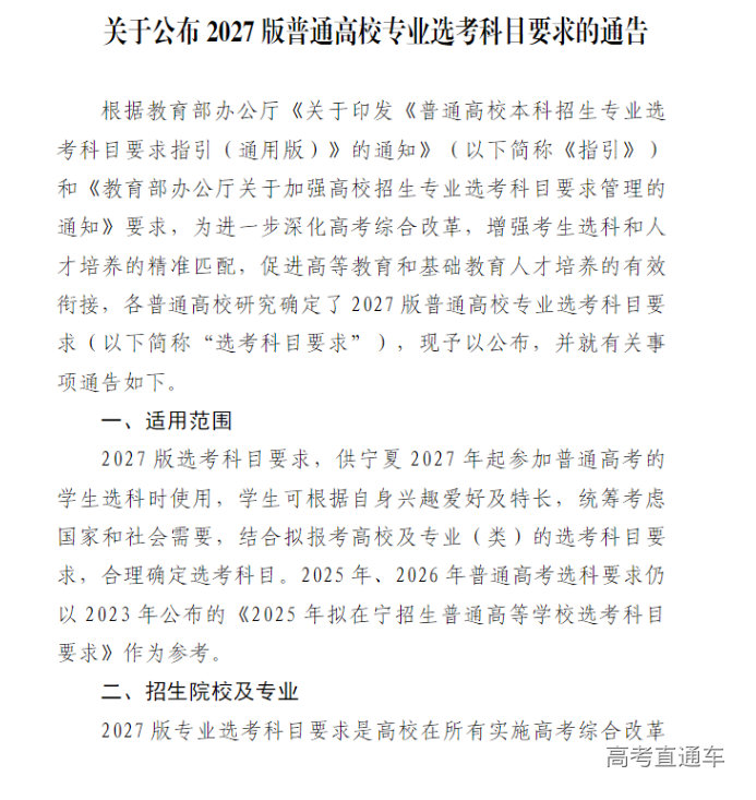 1744978027287848.png image.png