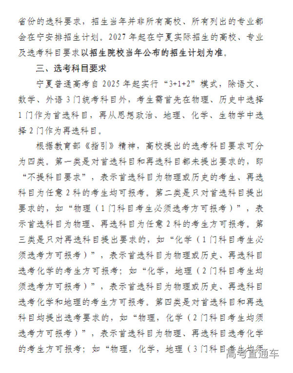 1744978045880619.png image.png