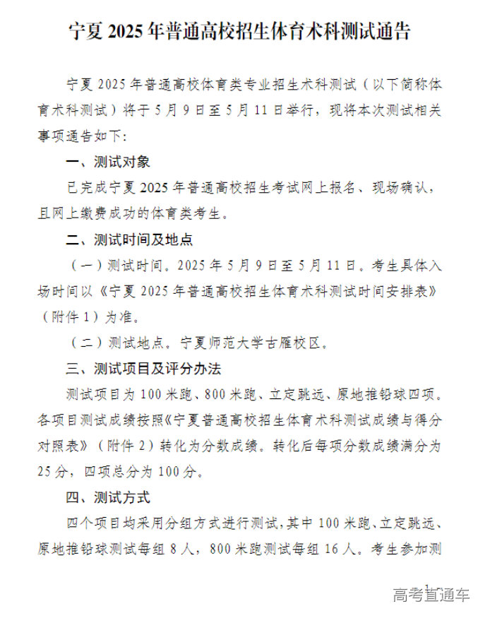 1745229633187360.png image.png