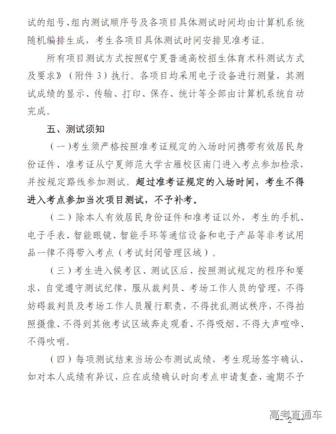 1745229643508025.png image.png