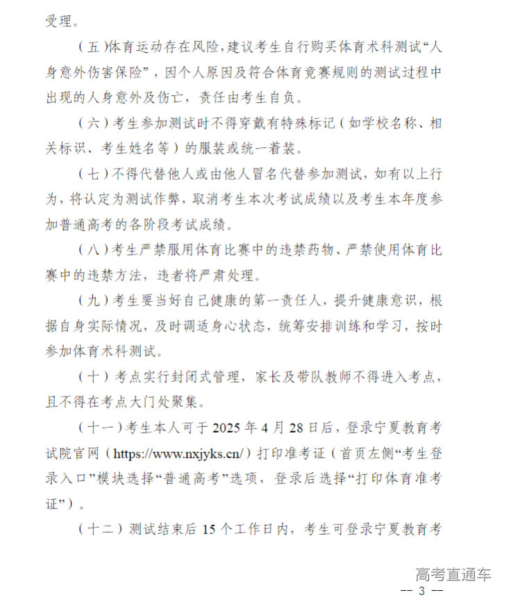 1745229658958204.png image.png