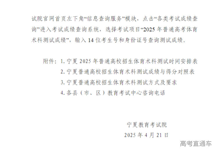 1745229666981650.png image.png