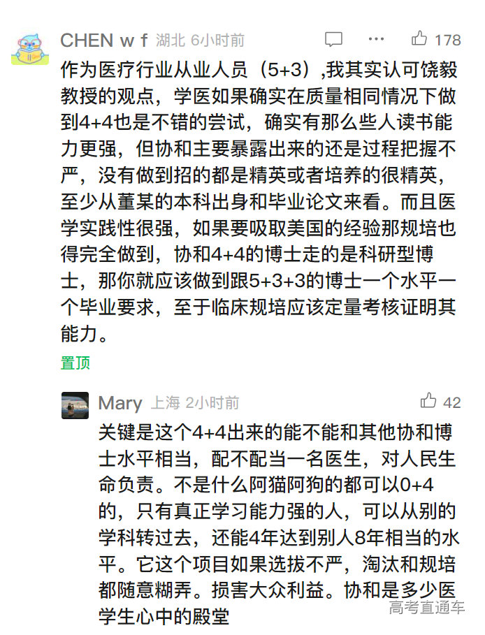 1746434021812101.png image.png